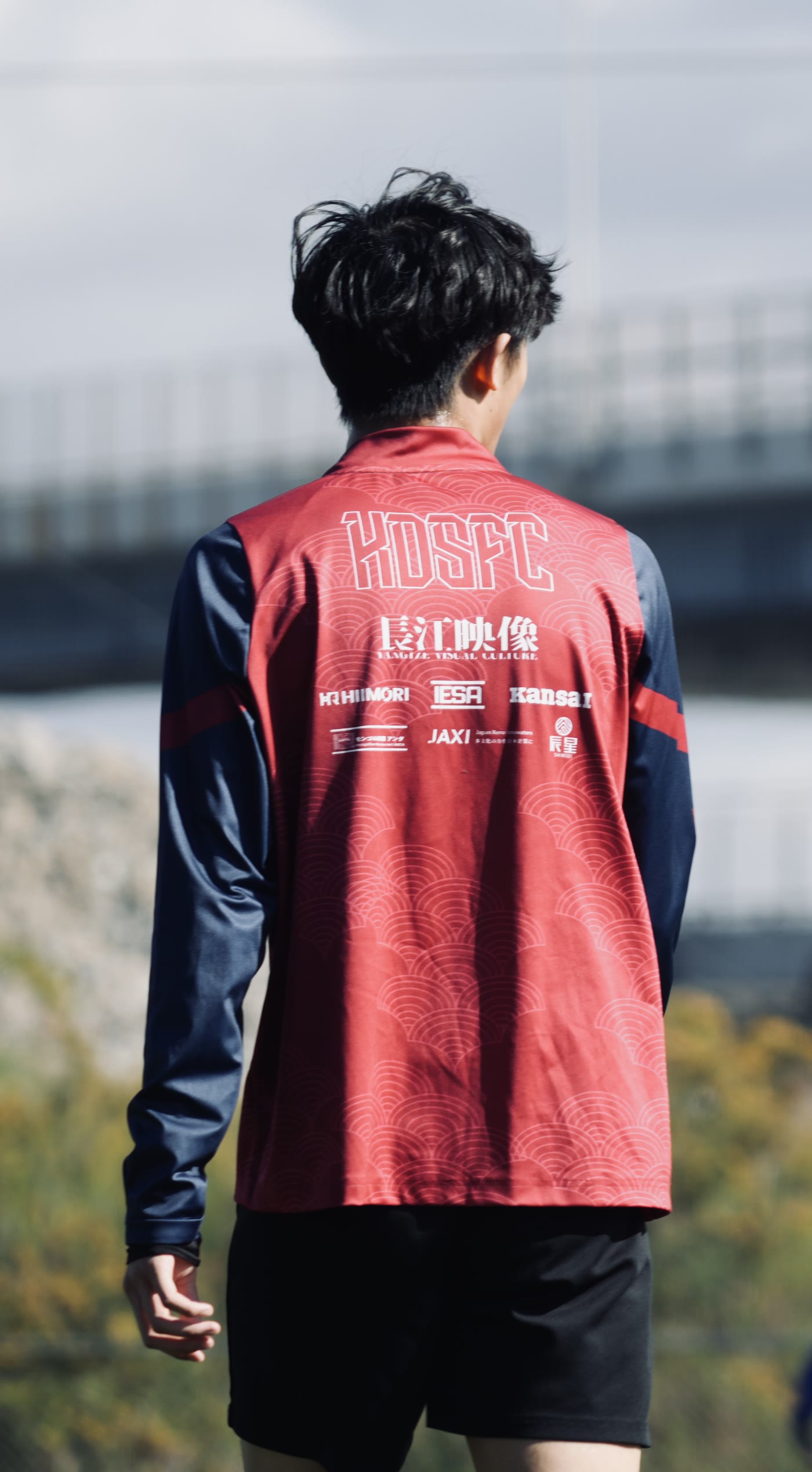 Kansai Ryukon FC uniform with Changjiang Image logo
